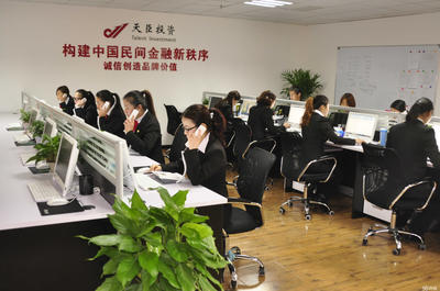 力拔投資管理咨詢 自主開(kāi)發(fā)產(chǎn)品的銷(xiāo)售策略與市場(chǎng)優(yōu)勢(shì)